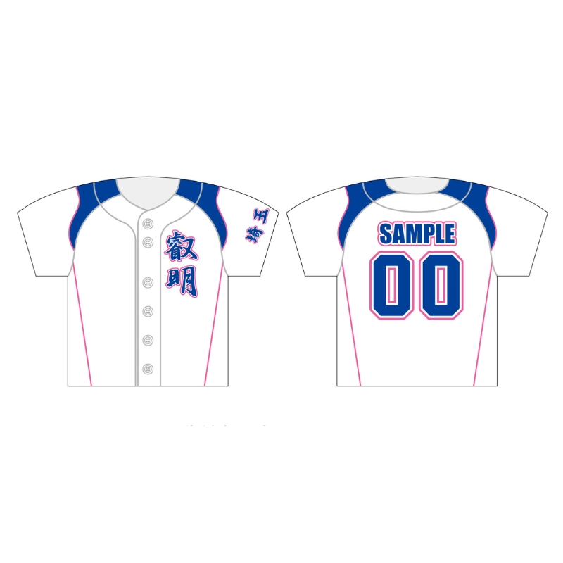 栃木さくらカップ2025【叡明高校】ユニフォーム型クッション【受注商品】