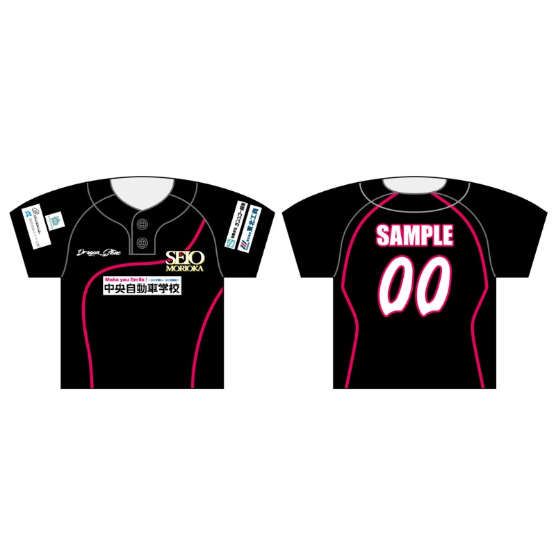 栃木さくらカップ2025【盛岡誠桜高校】ユニフォーム型クッション【受注商品】