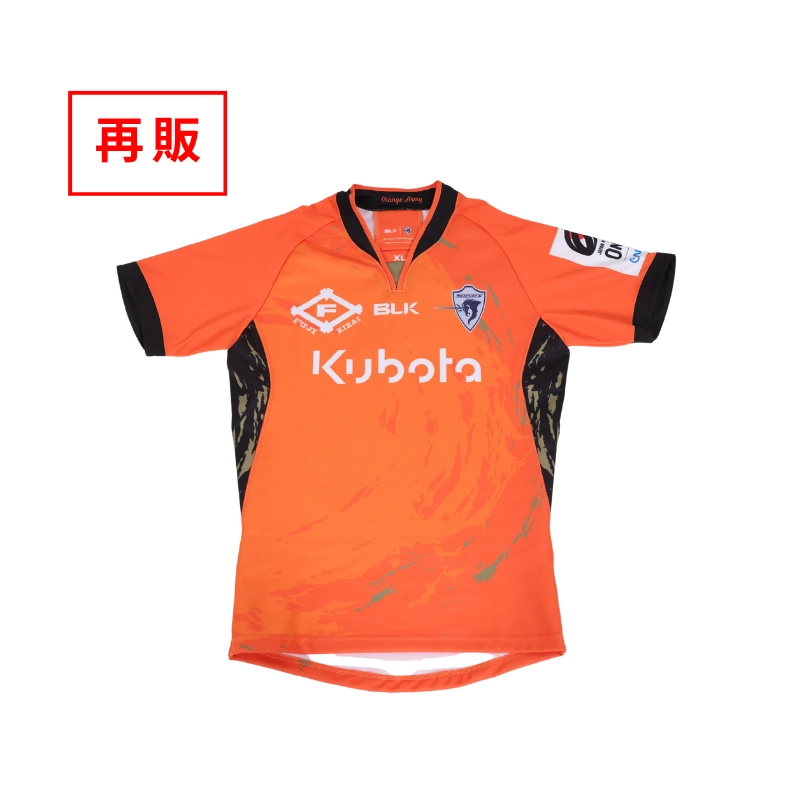 クボタスピアーズ 2025-26 レプリカ1stジャージー