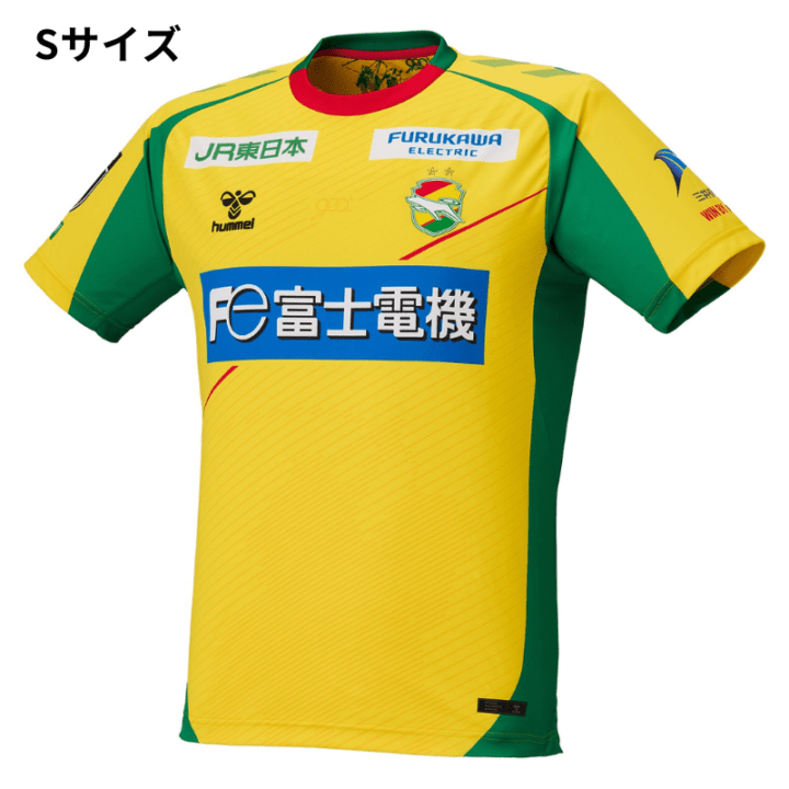 Hummel ジェフ千葉 サイン入りユニフォーム XOサイズ ジェフユナイテッド市原・千葉 (XOサイズ)hummel26オーセンティック