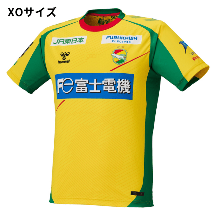 ジェフユナイテッド市原・千葉 (XOサイズ)hummel26オーセンティックユニフォームFP1st【数量限定・第2次販売】