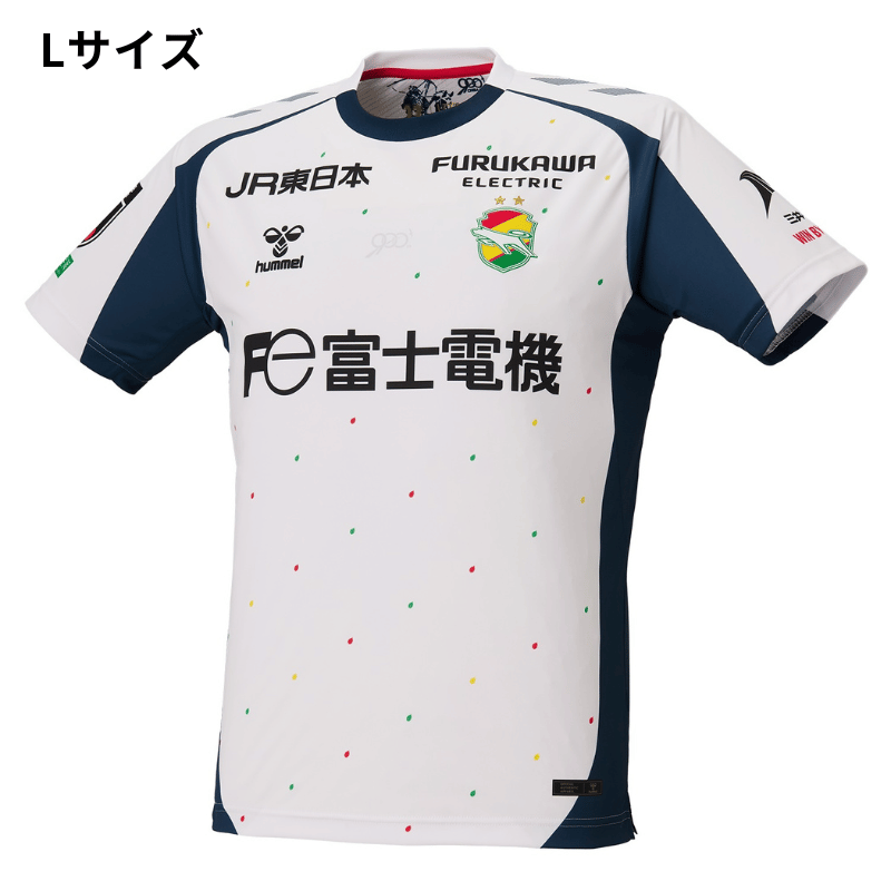 ジェフユナイテッド市原・千葉 (Oサイズ)hummel26オーセンティック