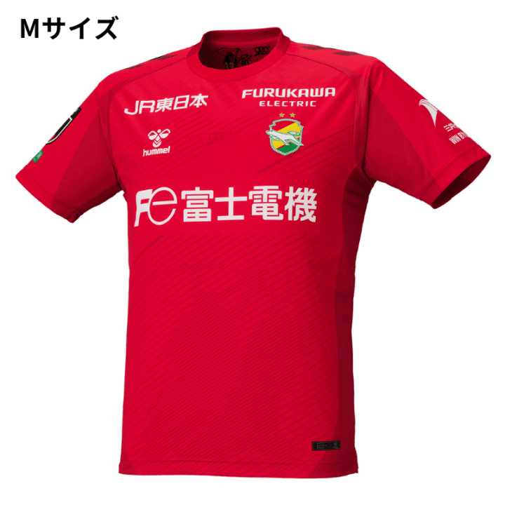 当時物】ジェフユナイテッド 市原千葉 2019オーセンティック