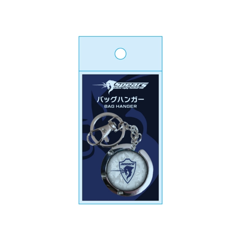 クボタスピアーズ ガラスバッグハンガー ロゴ