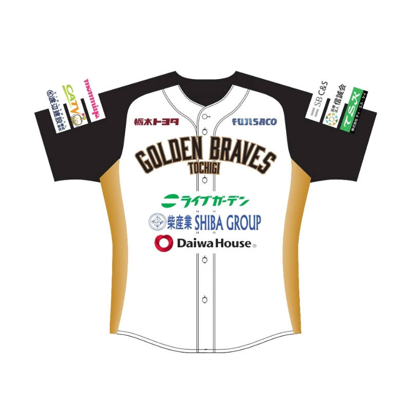 栃木ゴールデンブレーブス 2026オーセンティックファーストユニフォーム【FC】【受注商品】