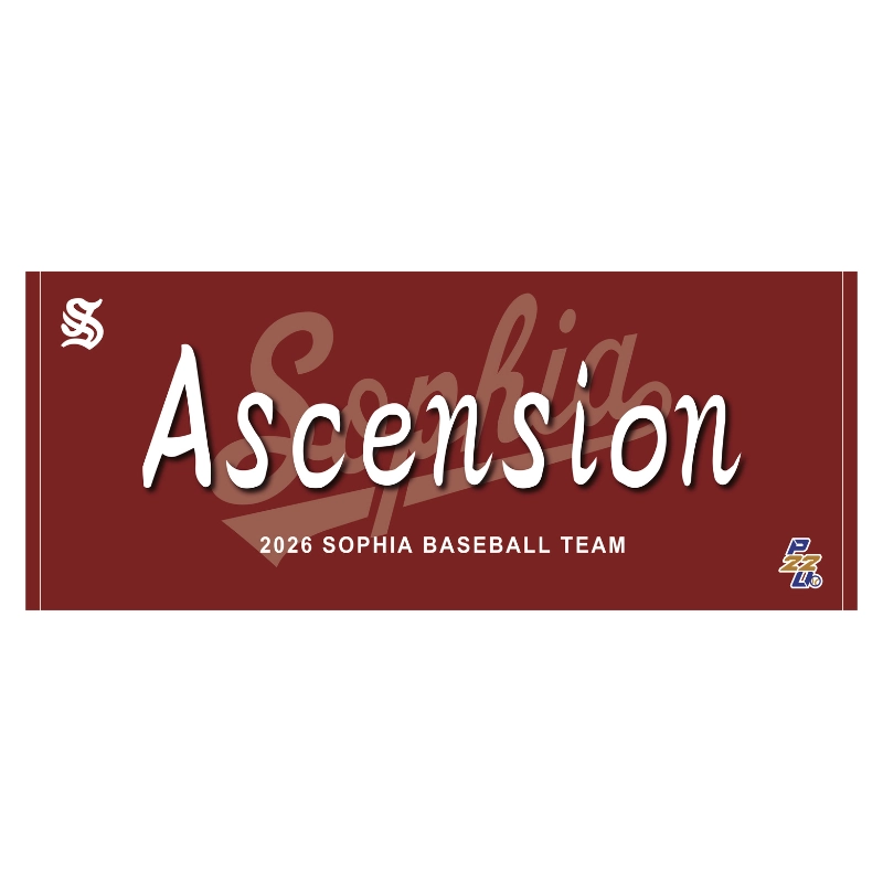 東都大学野球【上智大学】スローガンタオル2026【受注商品】