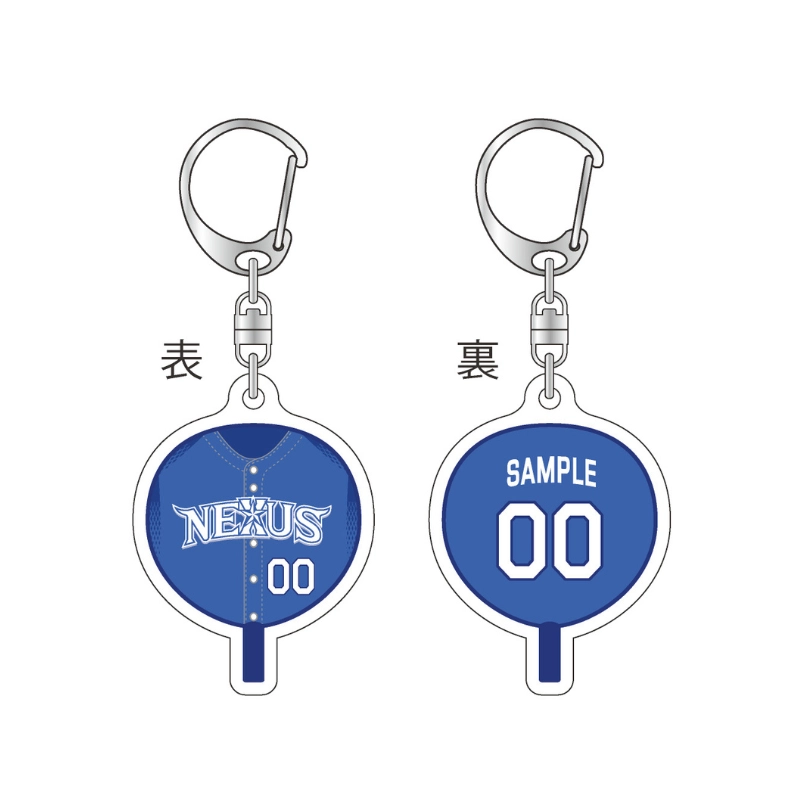 栃木さくらカップ2026【東海NEXUS】うちわ型アクリルキーホルダー【受注商品】