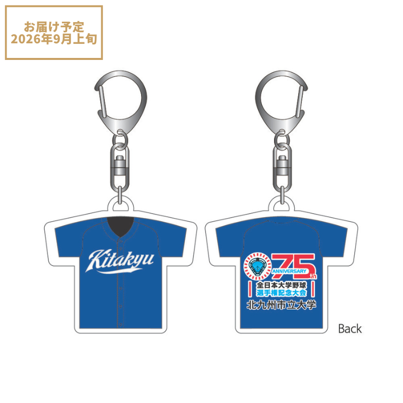 WinMall ウィンモール｜スポーツチームのオフィシャルグッズを販売中！