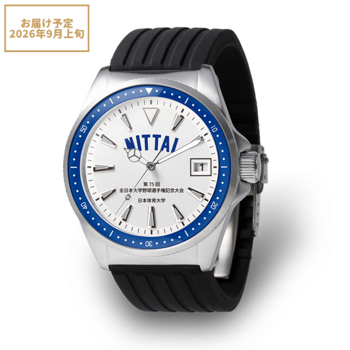 日本体育大学野球部グランドコート 000000003475_0SewNkJ.png