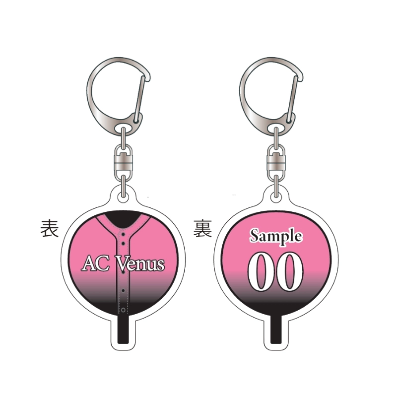 栃木さくらカップ2026【AC Venus】うちわ型アクリルキーホルダー【受注商品】