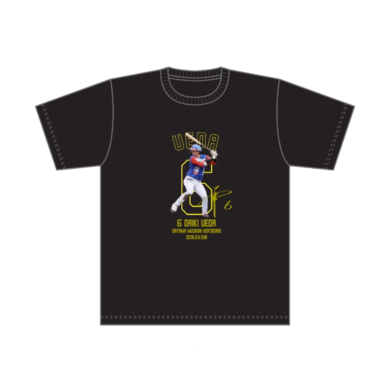 埼玉武蔵ヒートベアーズ 上田大輝選手引退記念Tシャツ