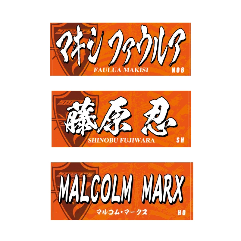新商品