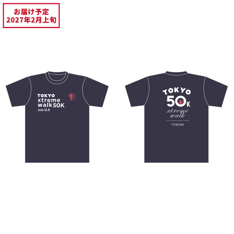 すべての商品