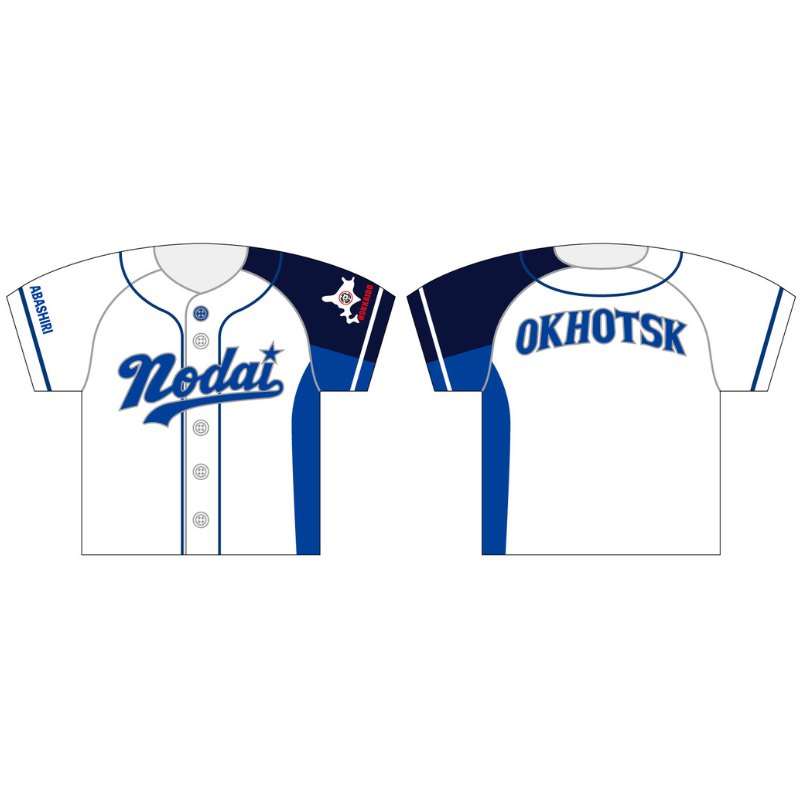 第74回全日本大学野球選手権【東京農業大学北海道オホーツク】ユニフォーム型クッション【受注商品】