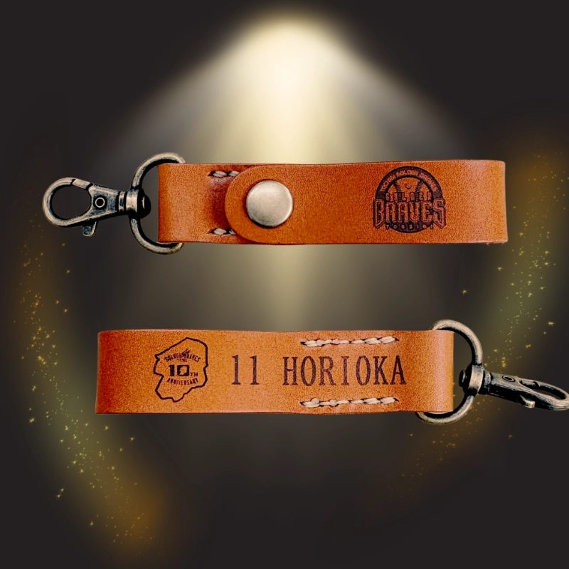 栃木ゴールデンブレーブス 10周年記念グッズ 選手名レザーキーホルダー【受注生産】