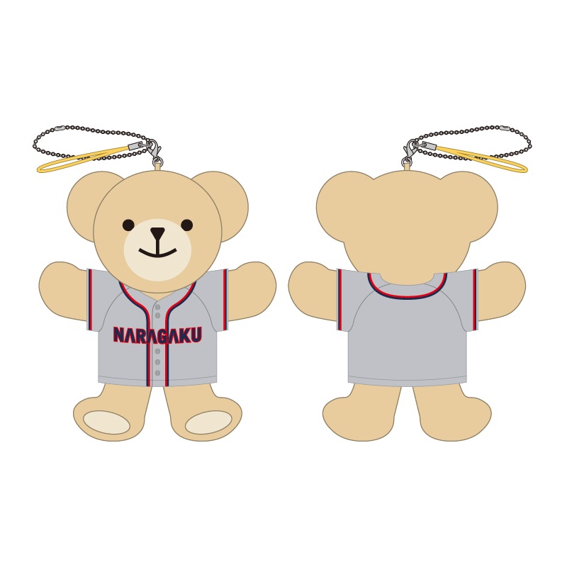 第74回全日本大学野球選手権【奈良学園大学】ベアキーホルダー【受注商品】