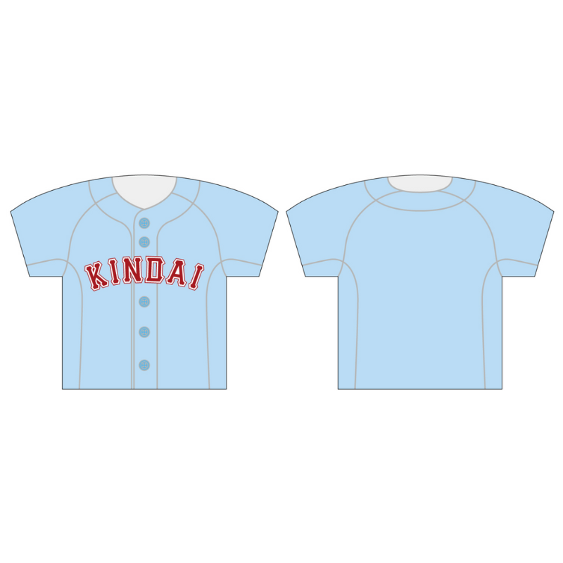 第74回全日本大学野球選手権【近畿大学】ユニフォーム型クッション【受注商品】