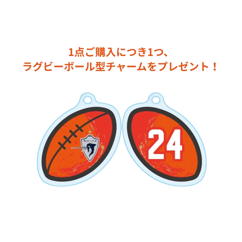 #クボタスピアーズ　Ryan Crotty サイン入り公式ジャージ　証明書付 クボタスピアーズ Ryan Crotty サイン入り公式ジャージ 証明書付