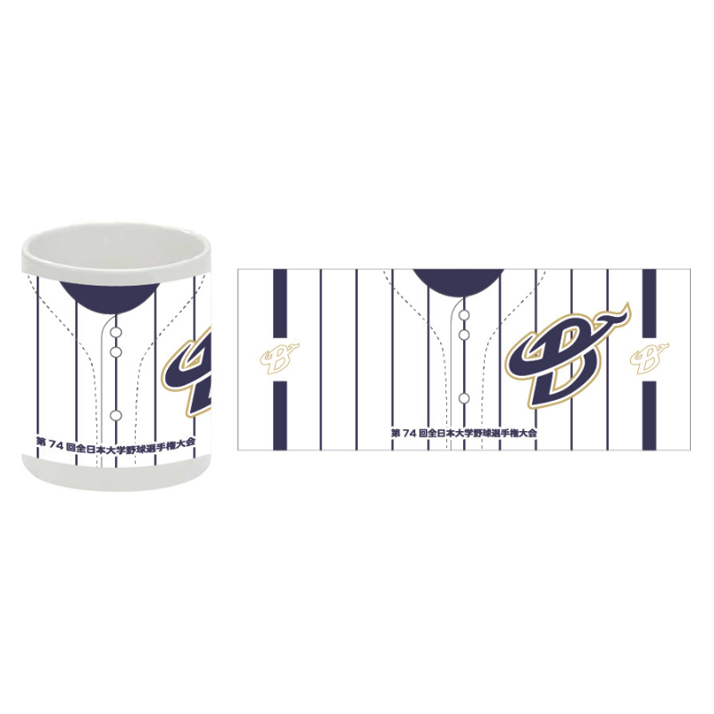 第74回全日本大学野球選手権【上武大学】マグカップ【受注商品】