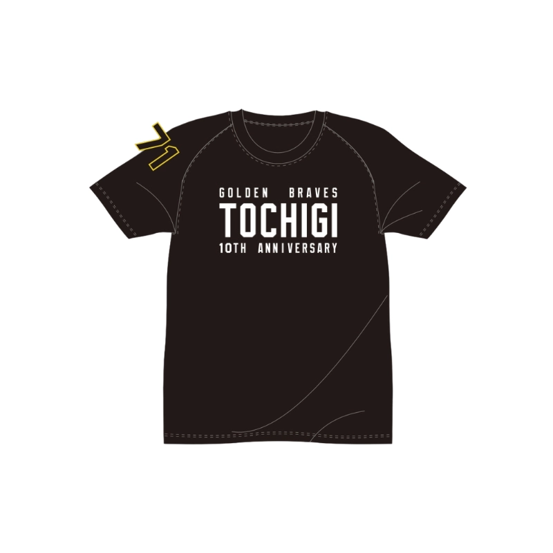 栃木ゴールデンブレーブス 2026選手着用モデル練習Tシャツ【選手番号】【受注生産】