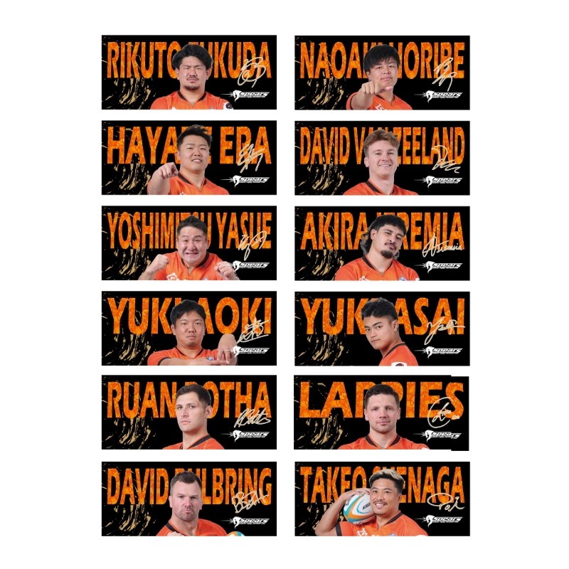 クボタスピアーズ選手支給品5XL #49 デーヴィッド選手 デーヴィッド・ブルブリング｜選手名鑑｜クボタスピアーズ