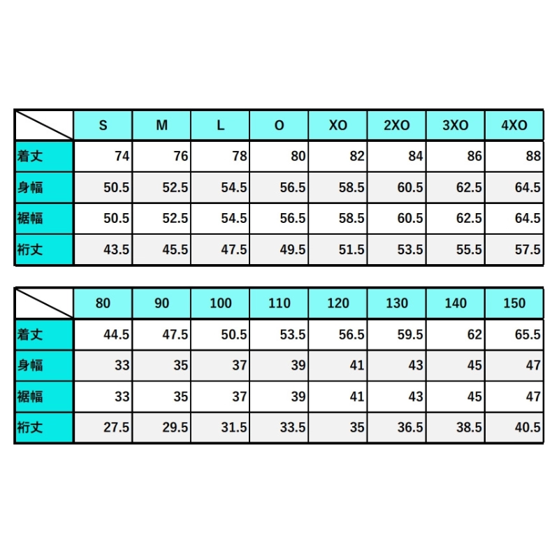 栃木ゴールデンブレーブス 2026選手着用モデル 練習用Tシャツ【選べる番号】【受注商品】