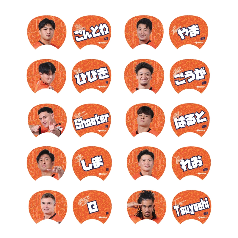 クボタスピアーズ プレイヤーズうちわ（全選手展開）【受注商品】