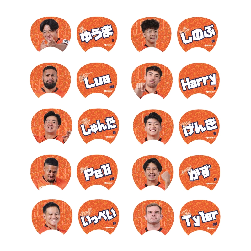 クボタスピアーズ プレイヤーズうちわ（全選手展開）【受注商品】