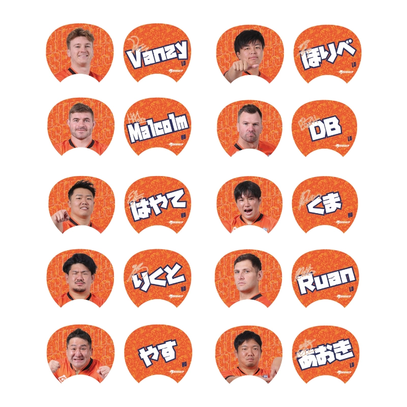 クボタスピアーズ プレイヤーズうちわ（全選手展開）【受注商品】