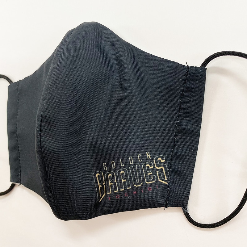 栃木ゴールデンブレーブス オリジナルマスク <洗える布製オールシーズンマスク>小さめサイズ
