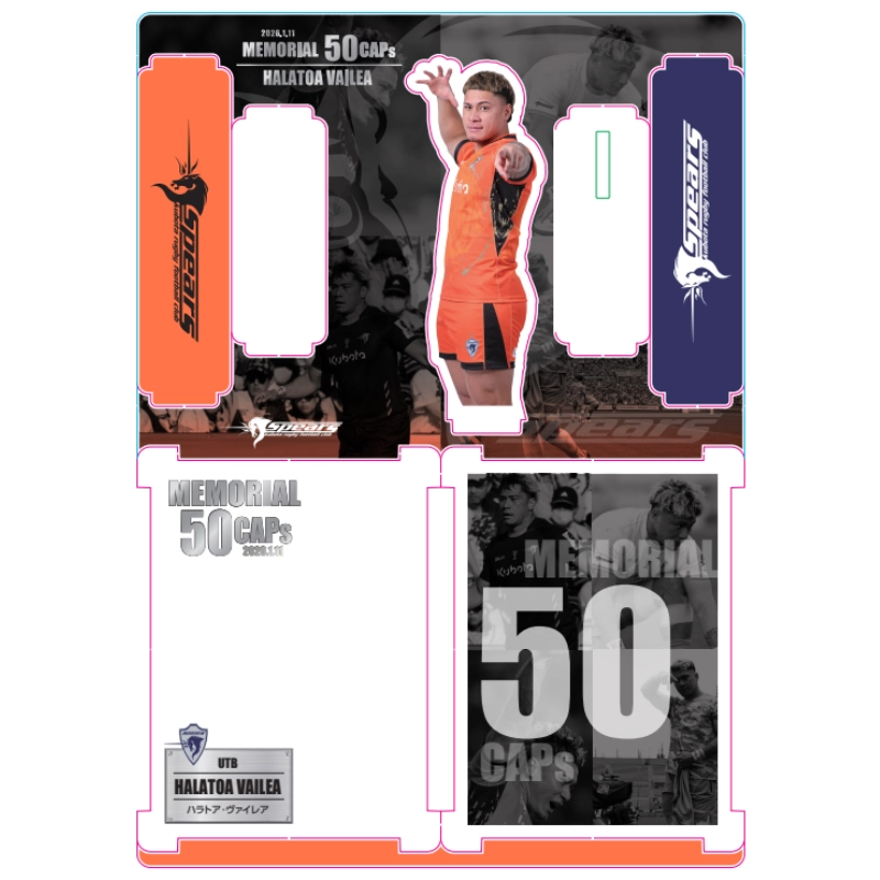 クボタスピアーズ　選手支給品 クボタスピアーズ選手支給 非売品ポロシャツ - メルカリ