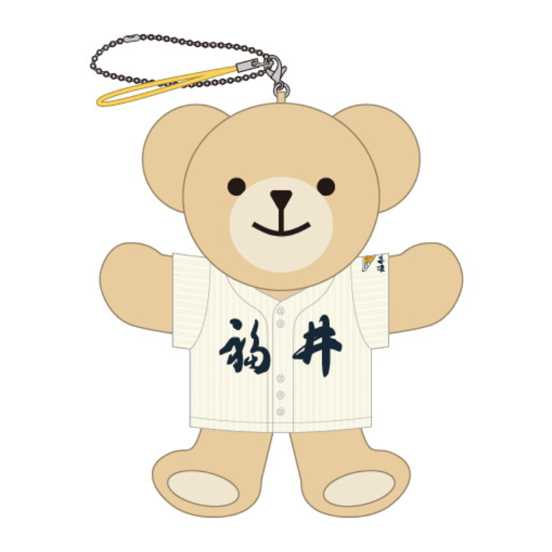 栃木さくらカップ2024【福井工大福井高校】ベアキーホルダー