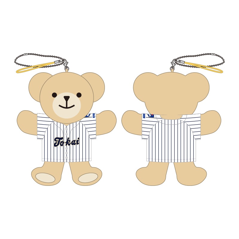 第74回全日本大学野球選手権【東海大学九州キャンパス】ベアキーホルダー【受注商品】