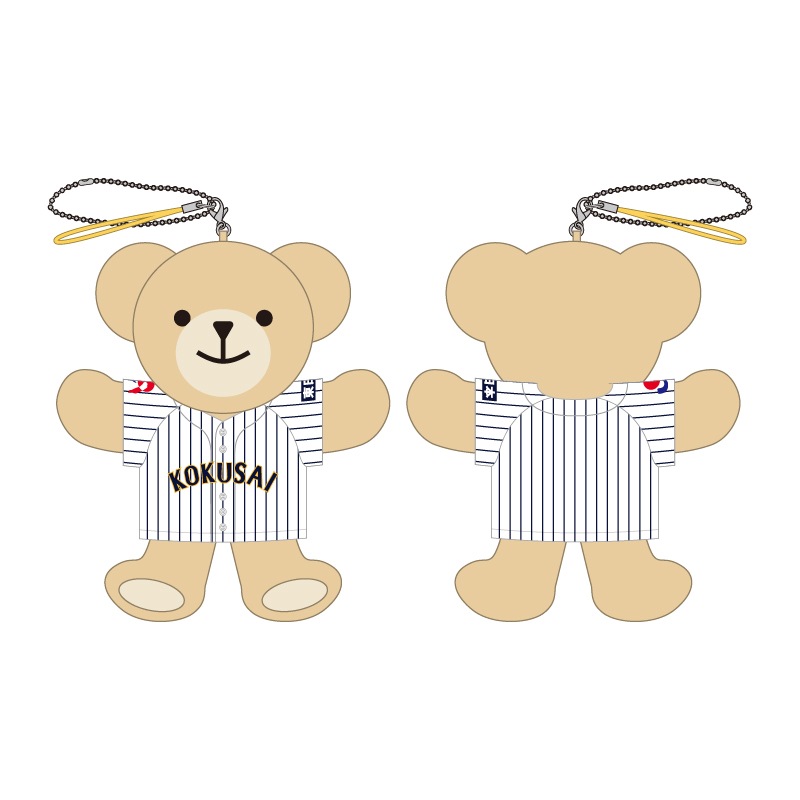 第74回全日本大学野球選手権【東日本国際大学】ベアキーホルダー【受注商品】