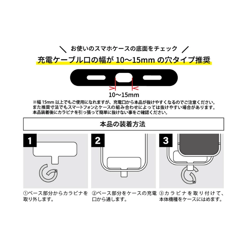 クボタスピアーズ マルチリング ロゴ