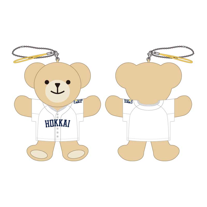第74回全日本大学野球選手権【北海学園大学】ベアキーホルダー【受注商品】