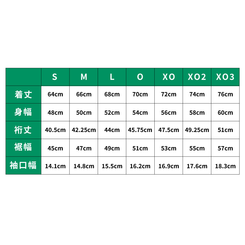 ジェフ千葉ベスト 📣 ジェフ千葉サポーターのみなさんへ 12月13日(土) の J1昇格PO決勝