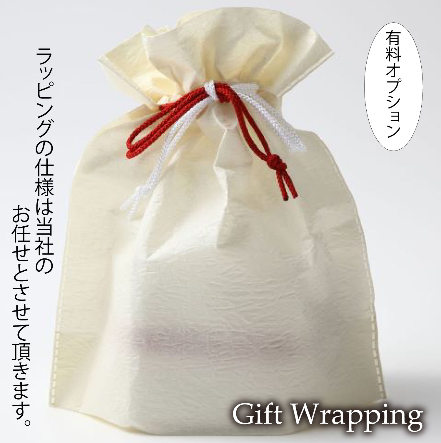 rebolld 野球ボール革財布　