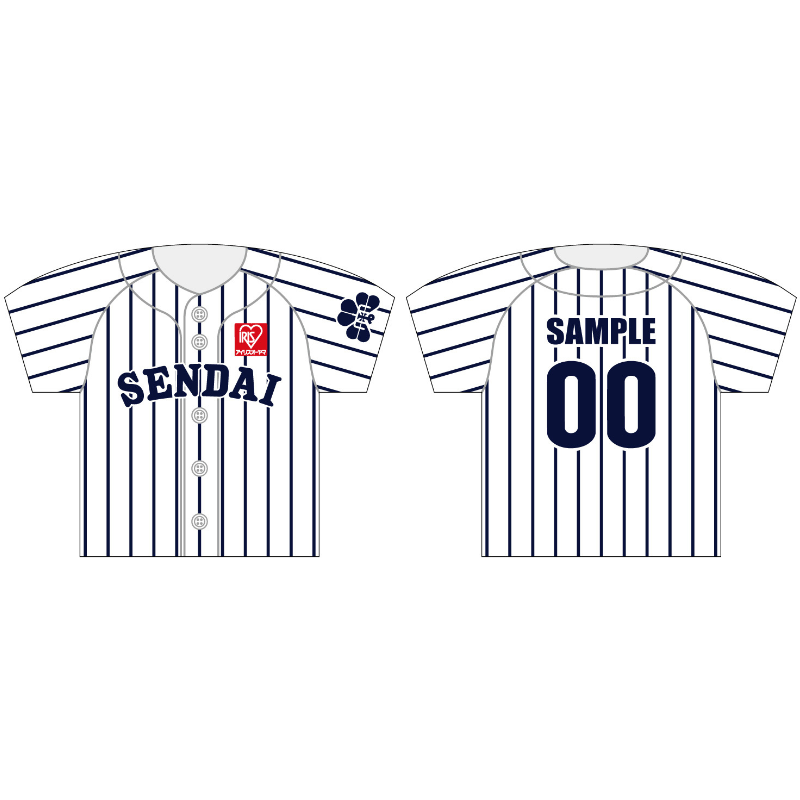 栃木さくらカップ2025【仙台大学】ユニフォーム型クッション【受注商品】