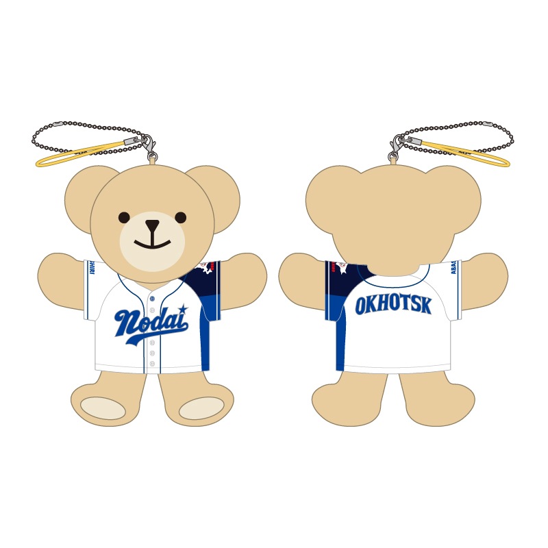 第74回全日本大学野球選手権【東京農業大学北海道オホーツク】ベアキーホルダー【受注商品】