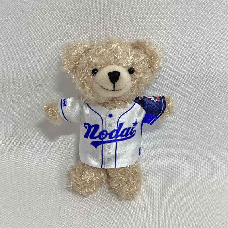 第73回全日本大学野球選手権大会【東京農業大学北海道オホーツク】ベアキーチェーン