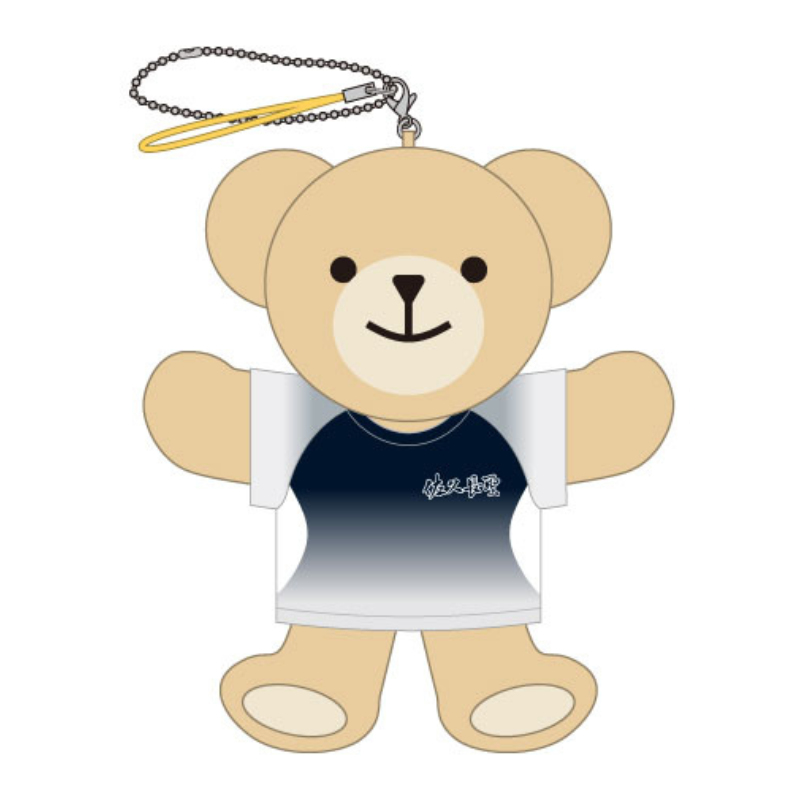 栃木さくらカップ2024【佐久長聖高校】ベアキーホルダー