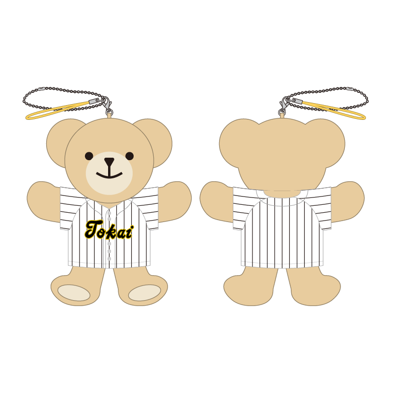 第74回全日本大学野球選手権【東海大学】ベアキーホルダー【受注商品】