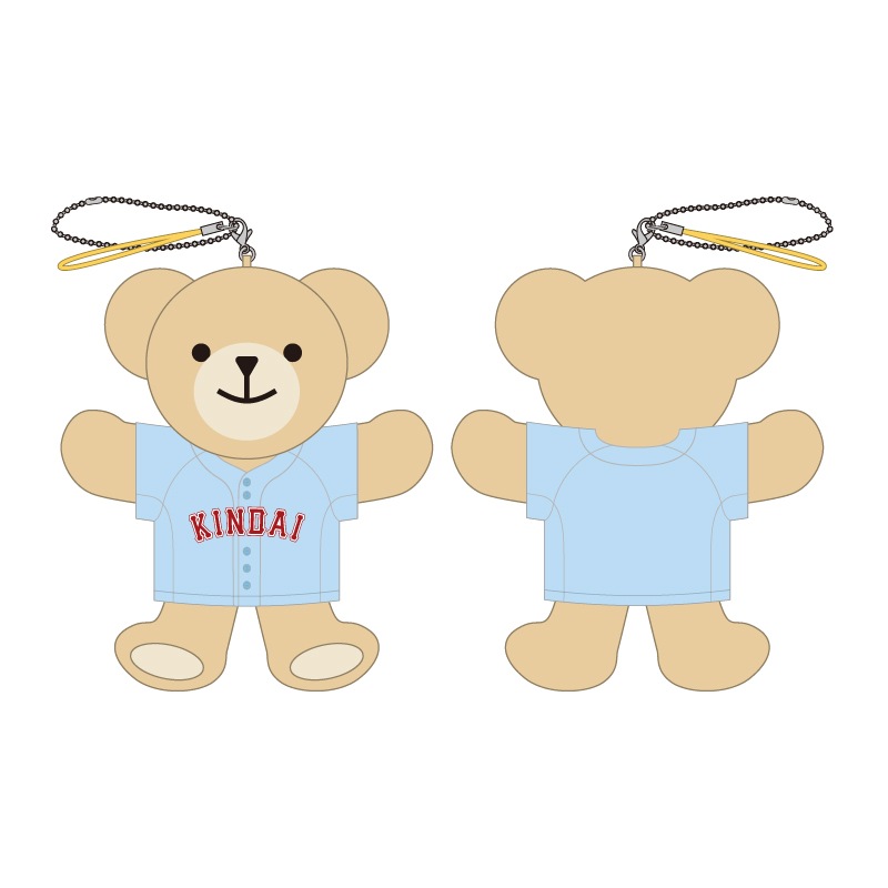 第74回全日本大学野球選手権【近畿大学】ベアキーホルダー【受注商品】