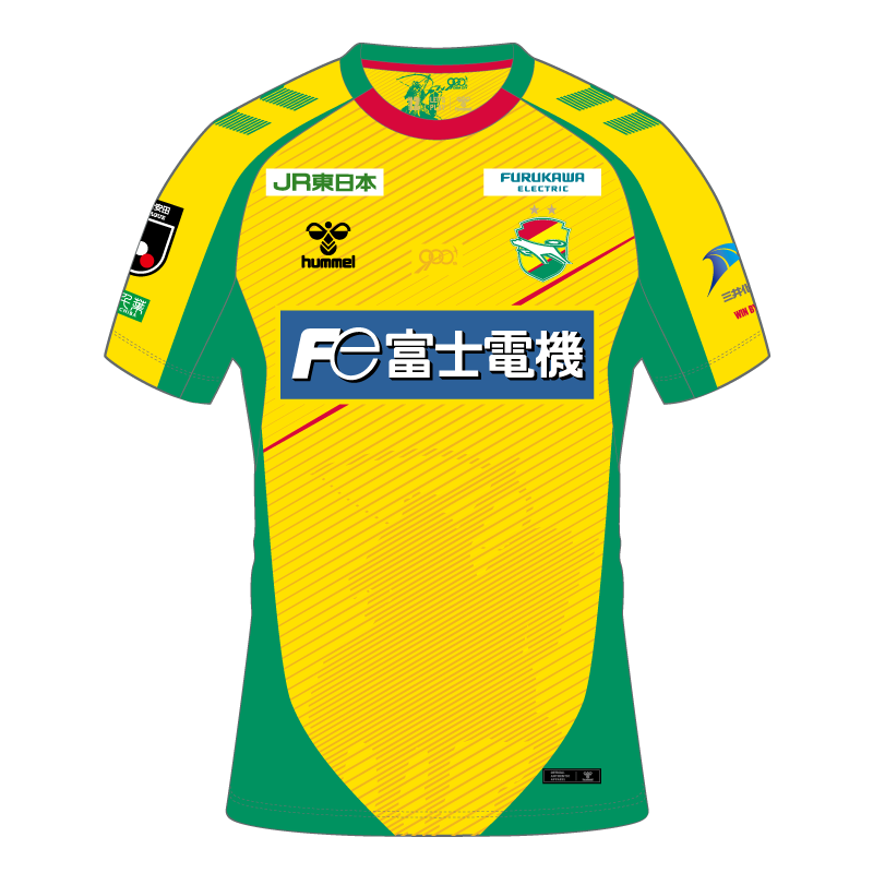 ジェフユナイテッド市原・千葉 (XO3サイズ)hummel26オーセンティック