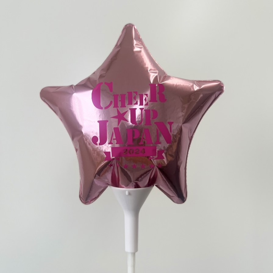 Cheer Up Japan 手持ちバルーン