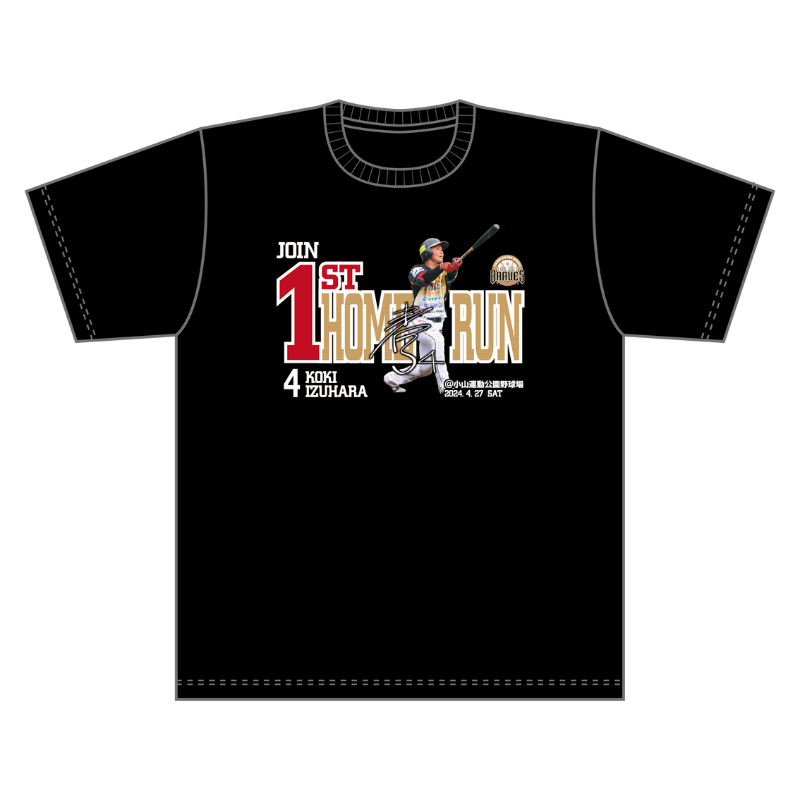 栃木ゴールデンブレーブス メモリアルTシャツ【受注商品】