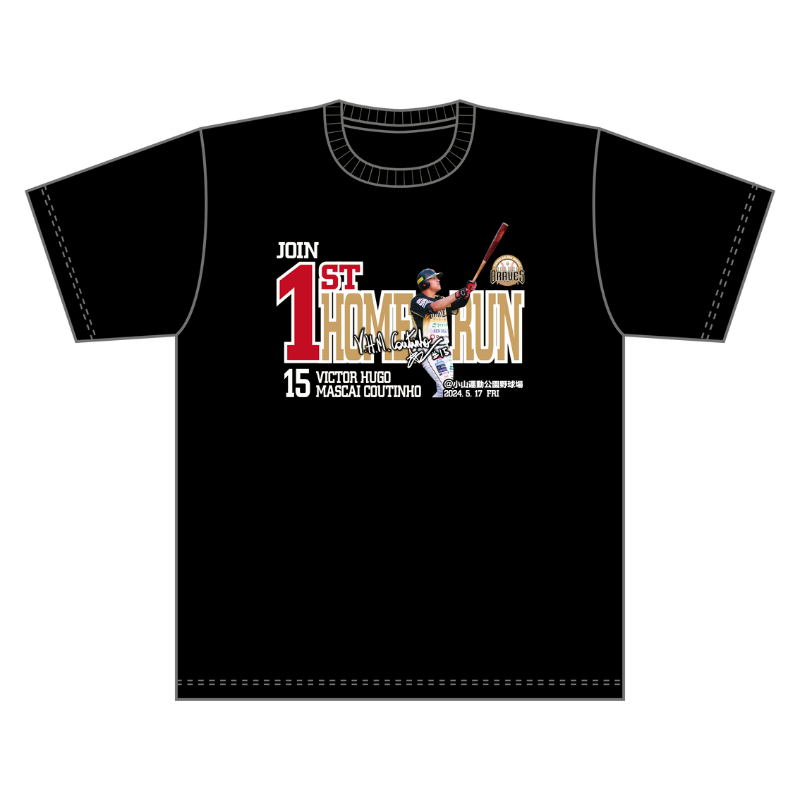 栃木ゴールデンブレーブス メモリアルTシャツ【受注商品】