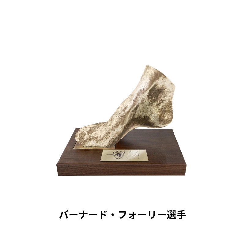 ブービー賞 トロフィー【受注商品】 THANKS BIG クボタスピアーズ テレビ