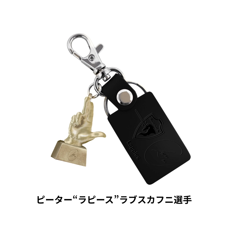 クボタスピアーズ BIG THANKS キーリング【受注商品】